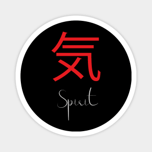 Japanese Kanji Symbol for Spirit Magnet